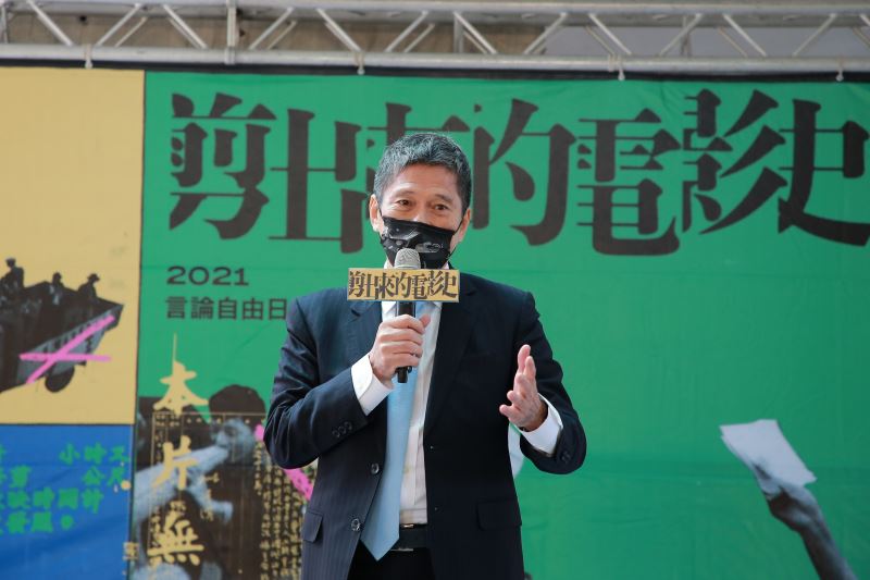 文化部長李永得致詞