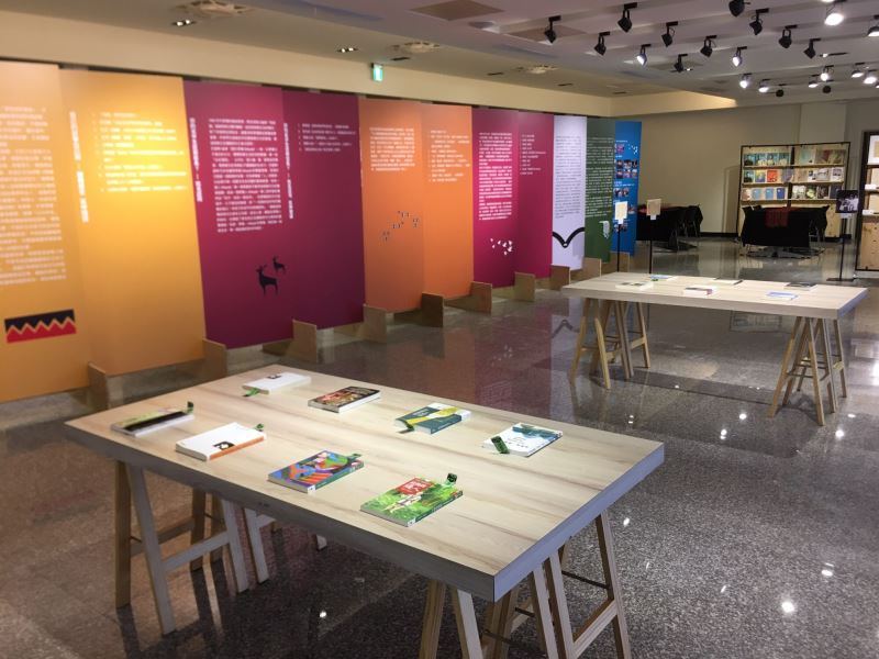 行動展覽歡迎部落申請