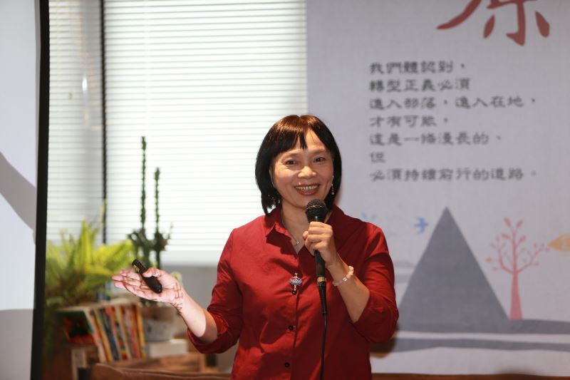 促轉會主委楊翠主講