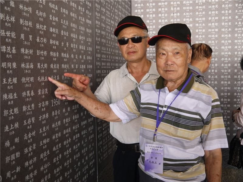 重返綠島 回憶那些年受難生活的日子