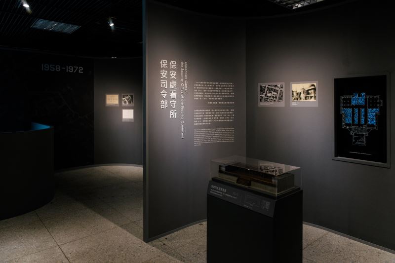 展場04 走入一層又一層的偵訊空間,看見政治犯前輩面臨的體制化壓迫