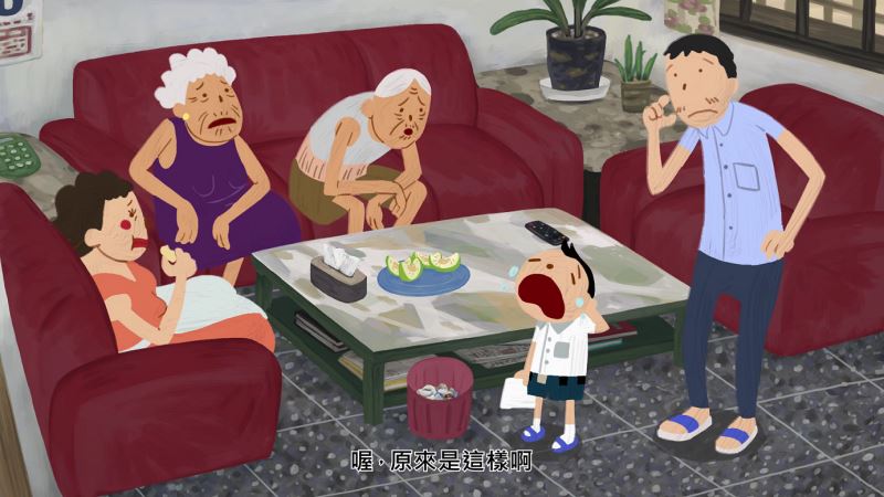 《浩浩的台語課》影片畫面2