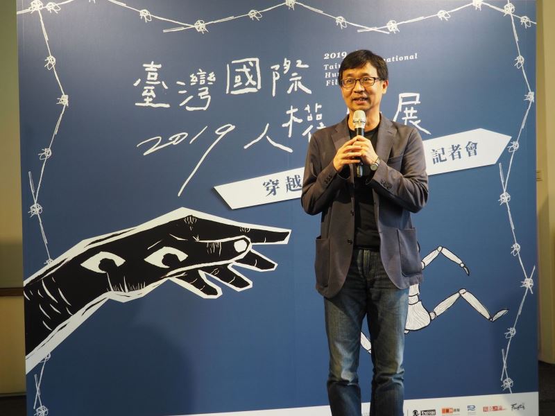 國家人權博物館館長陳俊宏致詞