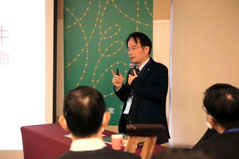 國史館館長陳儀深發表