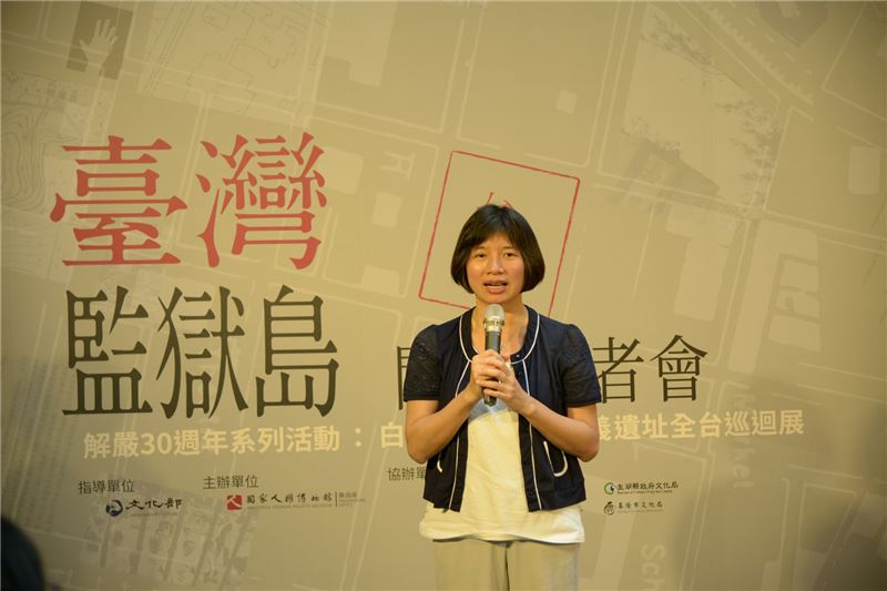 臺中市林依瑩副市長