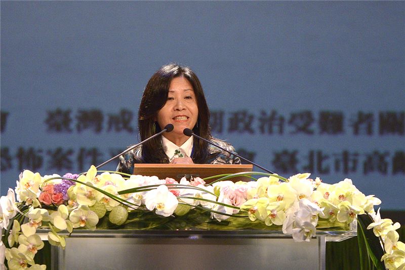 霧峰林家後代林芳媖女士緬懷先祖父林獻堂在白恐期間的苦難遭遇