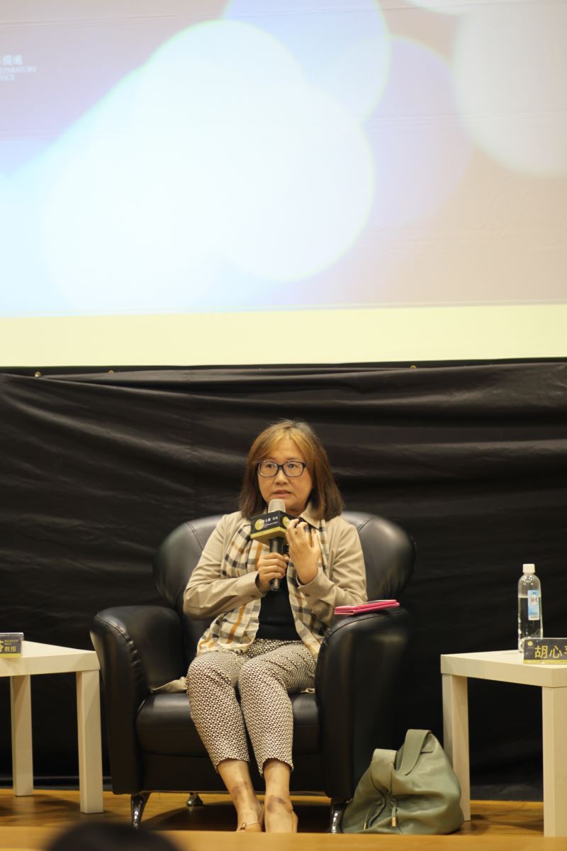 國立臺灣大學歷史系花亦芬教授