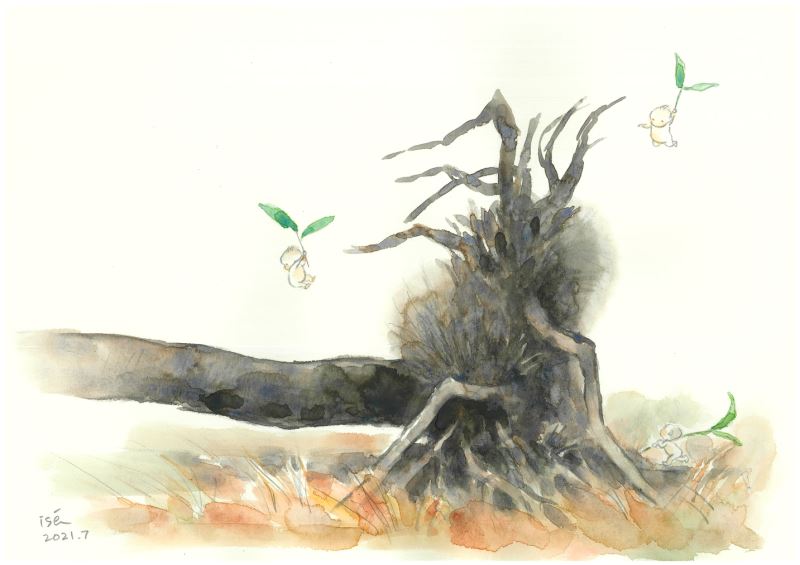 伊勢英子作品2『√根=誕生・希望』