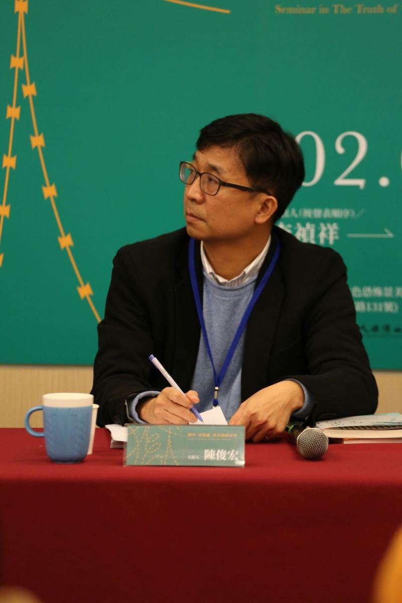 人權館館長陳俊宏