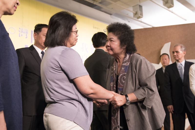 尋找我們的身世 2018臺灣國際人權影展開幕