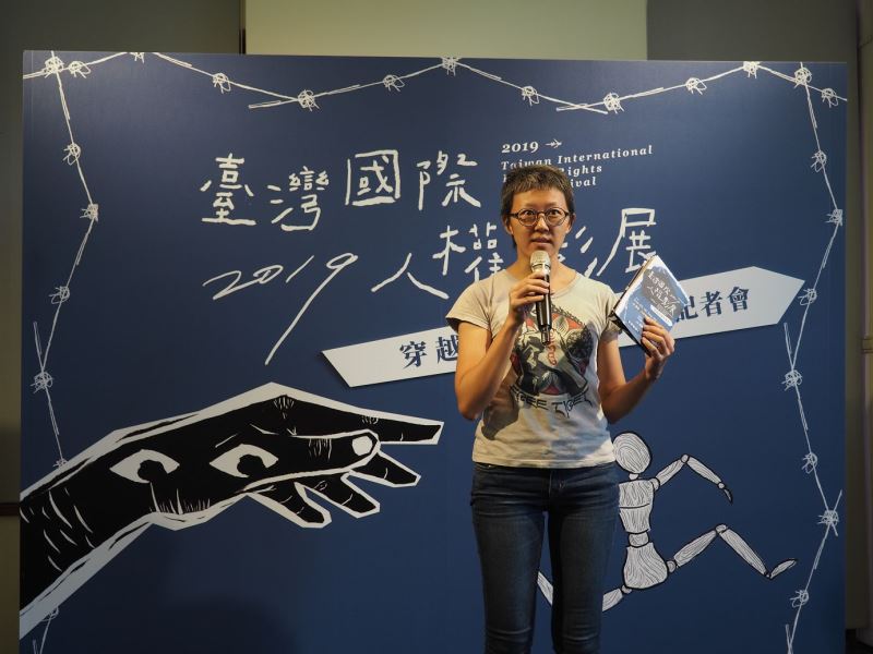 導演陳育青致詞