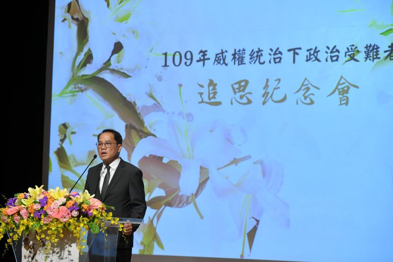 文化部政務次長彭俊亨致詞