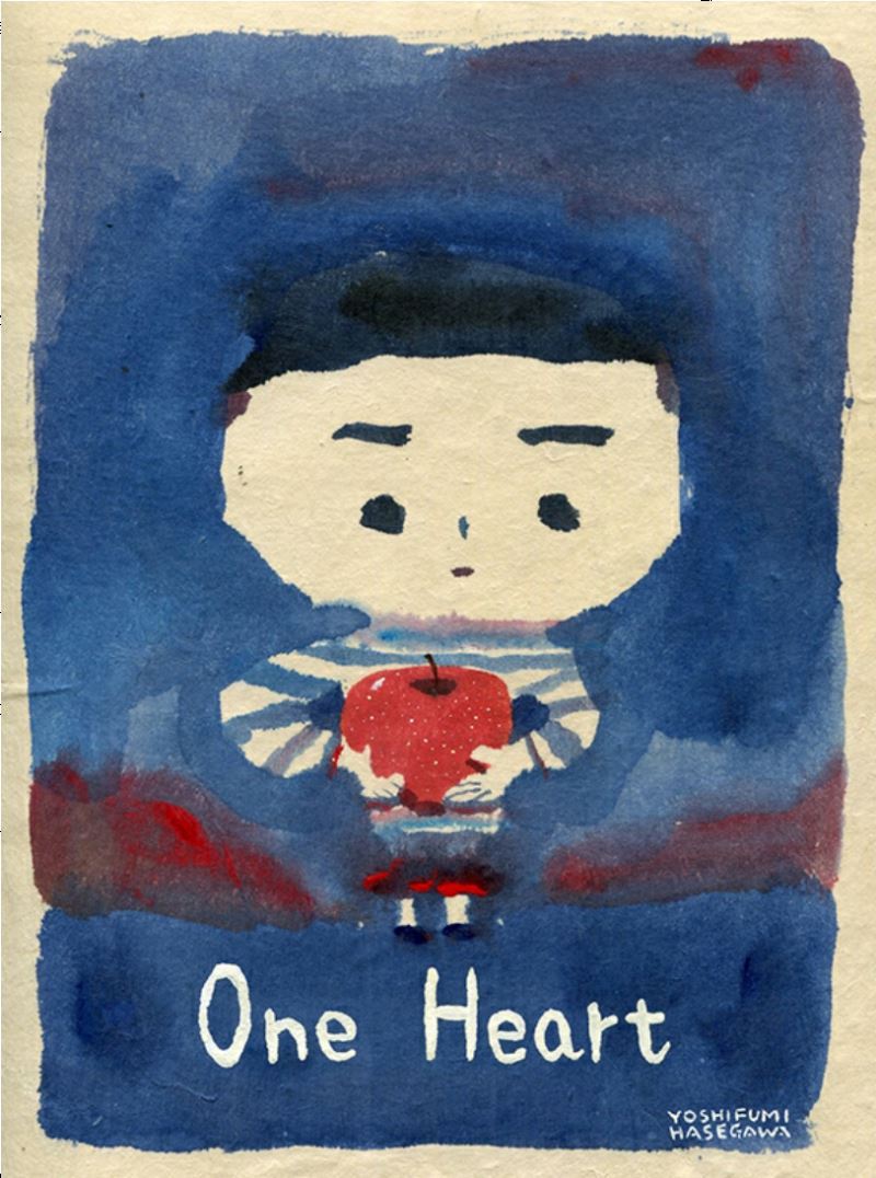 長谷川義史作品『心はひとつ』(英譯:One Heart)