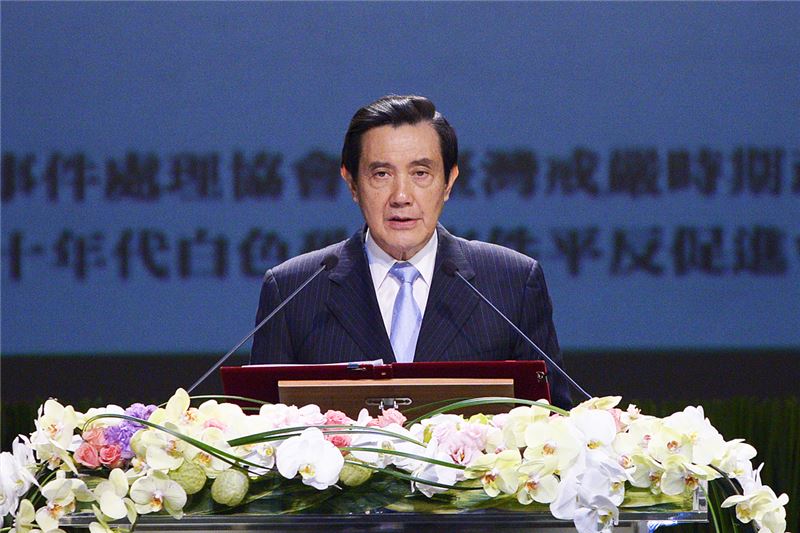 馬總統致詞時,表達國家永遠保障公民人權堅定立場