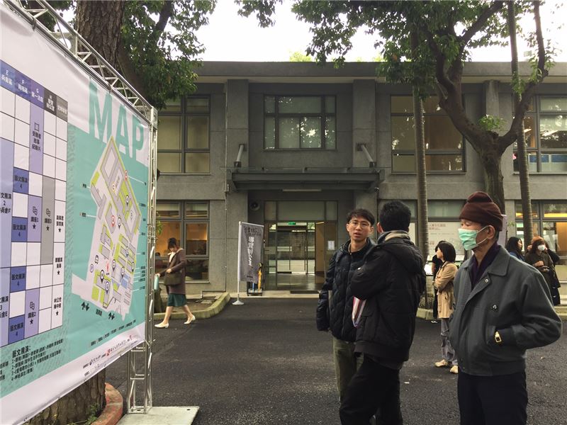 景美園區人權日活動吸引近千名各界嘉賓及青年學子熱情參與