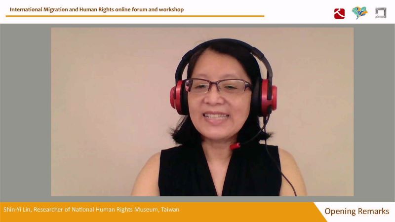 國家人權博物館研究員林欣怡開場致詞