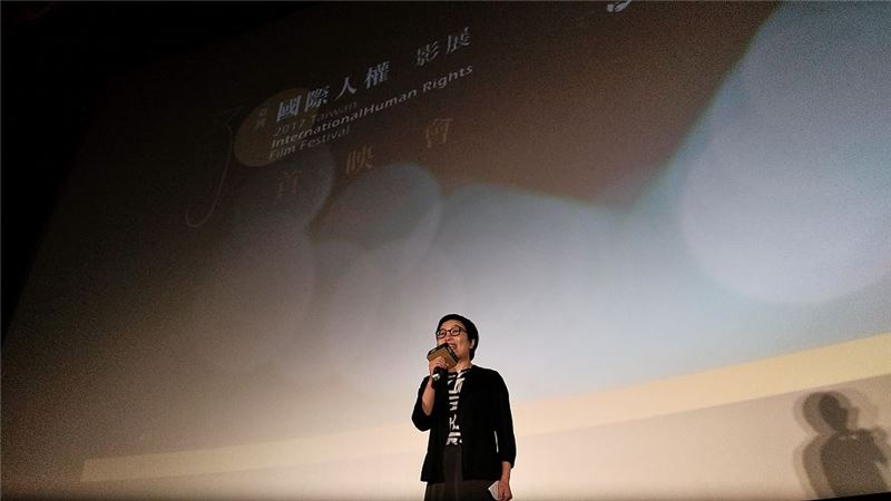 文化部政務次長丁曉菁於首映會上致詞