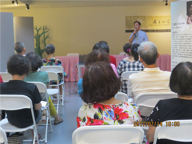 國家人權博物館籌備處研究典藏組謝英從組長致詞