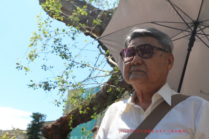 2015年8月郭振純前輩前往台南女中向師生講述校友丁窈窕當年受難事蹟