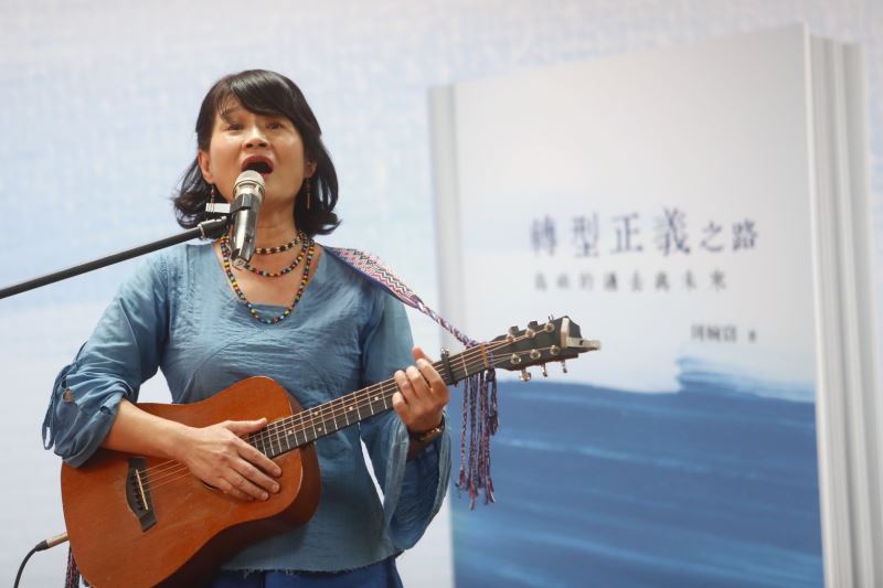 歌手羅思容演唱以白色恐怖為背景的創作歌曲《芭蕉》