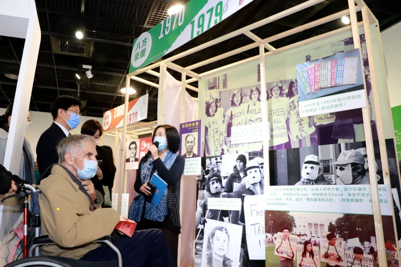 人權救援者Willi_Böehi(白衛理)觀展