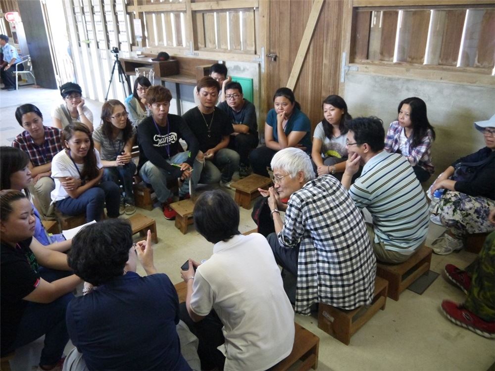 參訪後意見座談交流