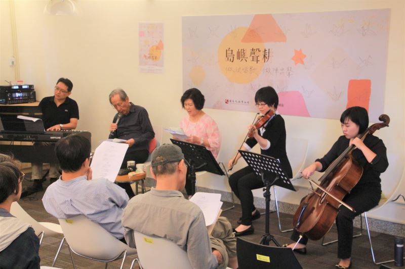 2020島嶼聲耕音樂工作坊將以音樂敘事重現白恐不義遺址裡的人權故事