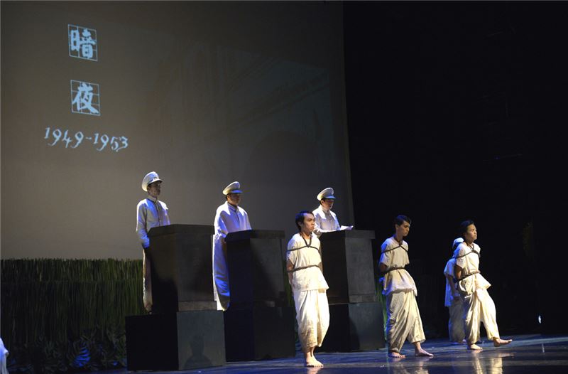 音樂劇「光的所在」重現白恐期間受難者與家屬的痛苦遭遇(一)