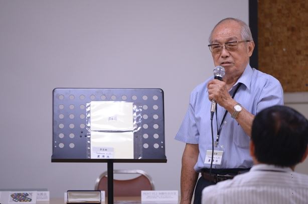 政治受難者盧鴻池分享保安司令部痛苦的記憶