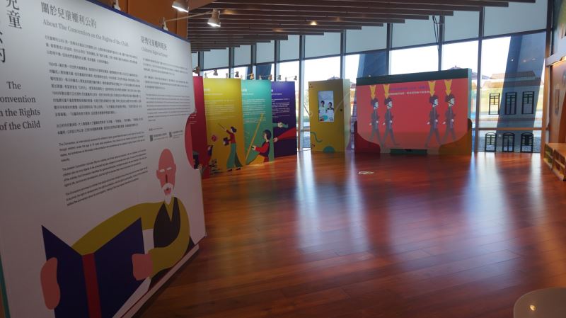 每位兒童都是一本精彩的書