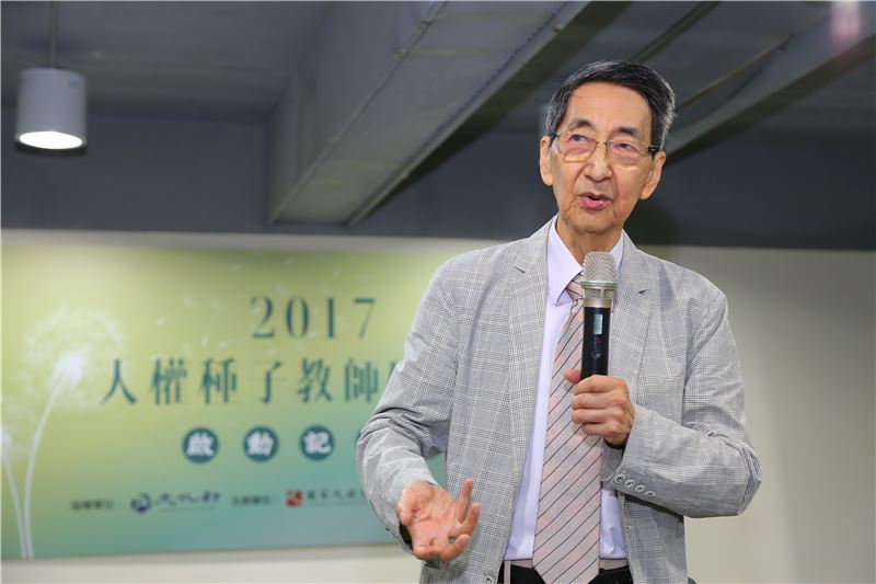 東吳大學黃默教授肯定人權館幾年來推動人權教育的成果