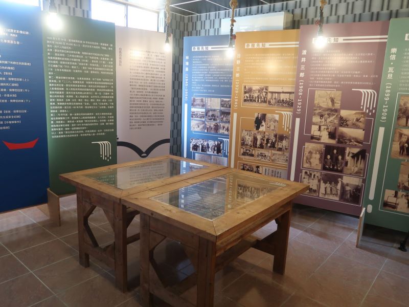 展板介紹樂信.瓦旦更名歷程