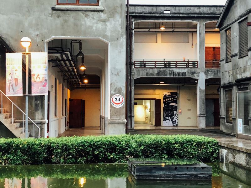 巡迴首站自花蓮文化創意產業園區第24棟展場開展