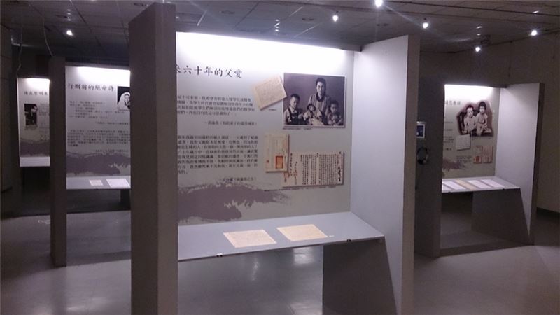中國醫藥大學展場照片