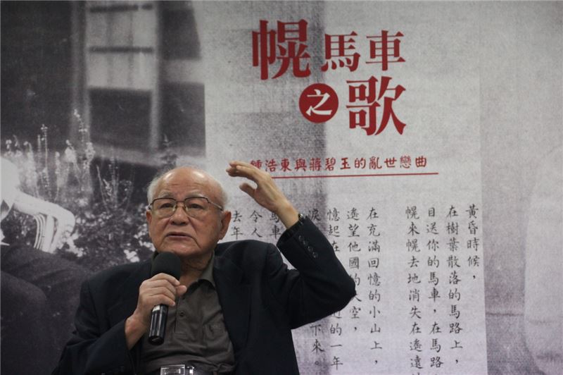 分別於1950及70年代經歷兩段苦牢歲月的政治受難者陳明忠先生回憶與鍾浩東在牢房的情形