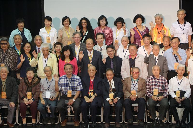 出席國際人權交流研討會貴賓們共同合影