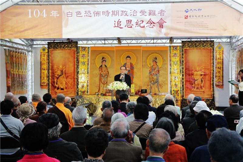 文化部洪部長孟啟於追思紀念會中致辭