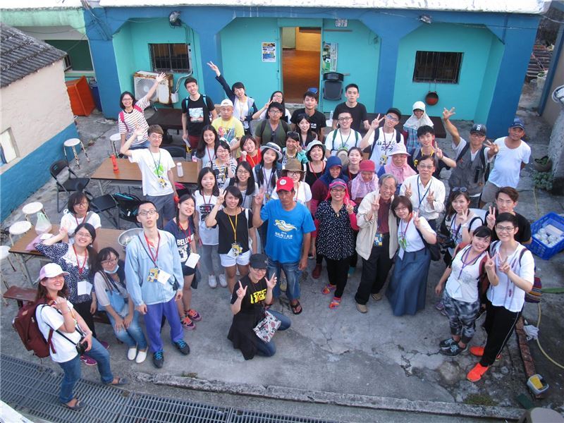 公館村傳統老屋裡,學員品嘗綠島媽媽親手製作綠島美食,認識綠島 (Copy)