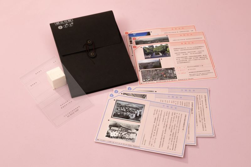 巧克力2號店_陳玉綸X彭心儀X施懿容