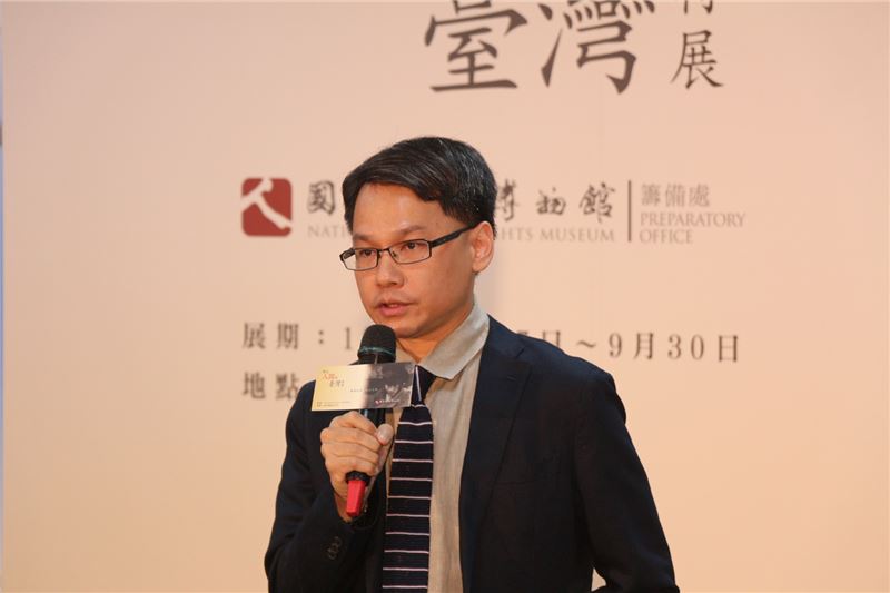 人權館王主任逸群致詞