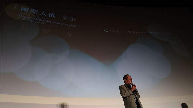 政治受難者蔡焜霖先生致詞