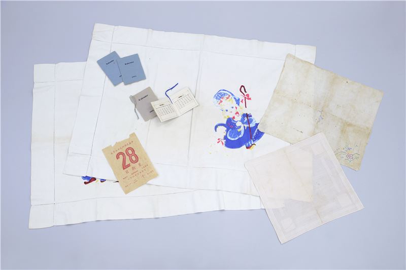 受難者前輩姜民權女士捐贈予人權館典藏之相關文物