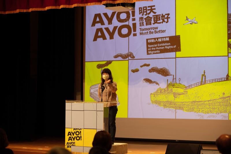 文化部次長李靜慧致詞