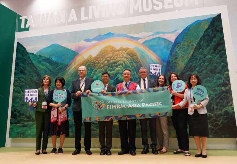 國家人權博物館於國際博物館協會京都大會上(ICOM__Kyoto)正式宣佈成立國際人權博物館聯盟亞太分會(FIHRM-AP)