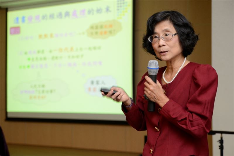 黃春蘭女士座談會分享生命故事