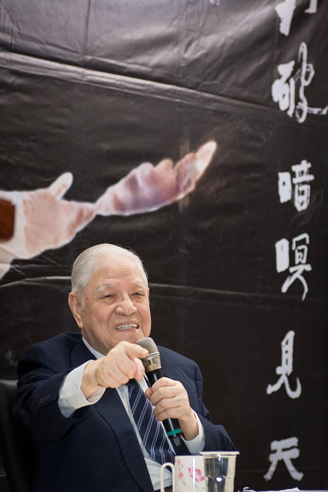 李前總統演講神態如昔,即便講話速度較慢,但是思路仍清晰通透。