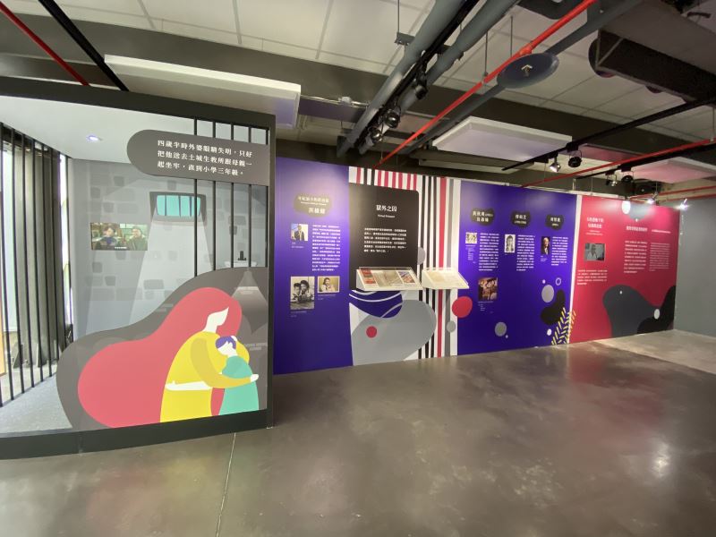 國家暴力下兒童人權遭受侵害的案例