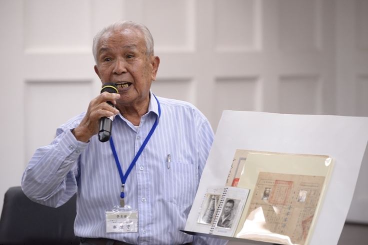 蔡榮守先生攜帶之老照片