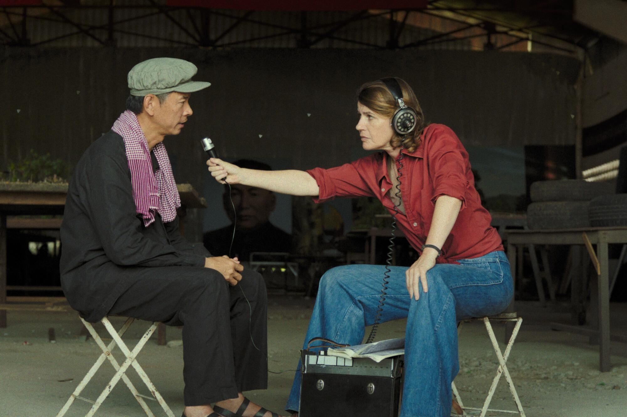 《約見波布》劇照