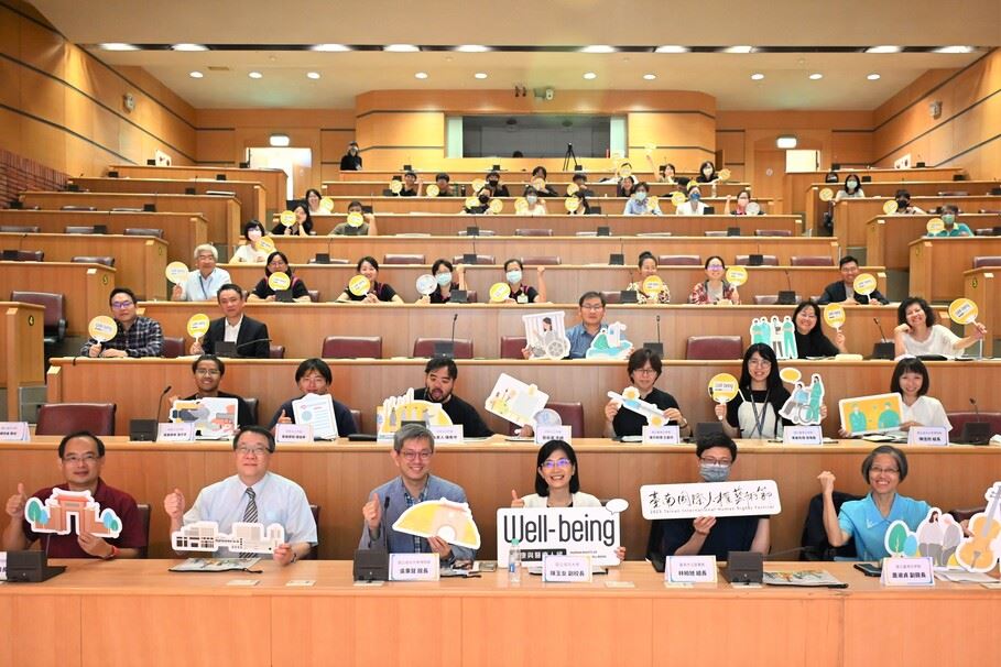 「Well-being─健康與醫療人權」2023臺南國際人權藝術節開幕大合影。